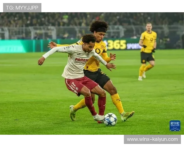 多特蒙德4-0大胜十人比利亚雷亚尔，吉拉西点射梅开二度