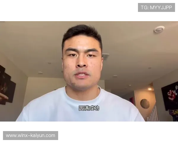 张名扬：中国新星的成长与挑战