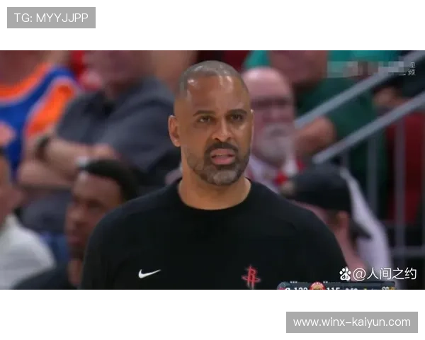 从火箭76人战看裁判决策对比赛影响 从火箭76人战看裁判决策对比赛影响