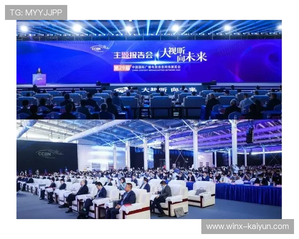 产业链上下游协同推进虚拟赛事制播,拓展沉浸式内容新业态 产业链上下游协同推进虚拟赛事制播,拓展沉浸式内容新业态